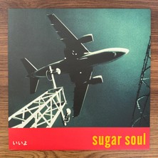 Only Japan Vinyl Sugar Soul – Iiyo