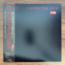 Only Japan Vinyl Poco – Under The Gun