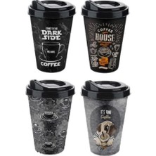Kahve Bardağı - Kapaklı Desenli 650ML