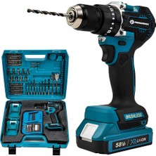 Prohummer PH251 Kömürsüz 58VF 5AH Çelik Gövde Çelik Şanzıman Bakır Sargılı Çift Akülü Vidalama Şarjlı Matkap 84 Parça