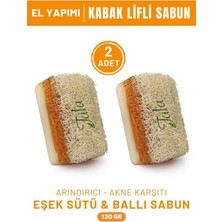 Tala %100 El Yapımı Doğal Kabak Lifli Ballı Eşek Sütü Sabunu 2'li Paket 120 Gr.x 2 Adet