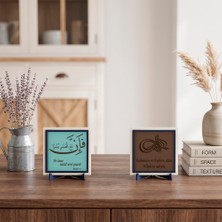 Miaju Modern ve Şık Mekânlar İçin Ferahlık Ayeti Kombini ve Özel Deri Besmele Detaylı İkili Aksesuar 10x10 cm, Açık Kahve - Turkuaz