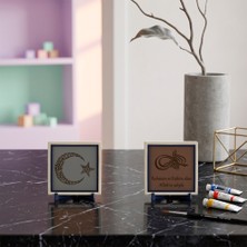 Miaju Çalışma Masası ve Ofis İçin Ay-Yıldız Kelime-i Tevhid Tasarımı ve Damla Hat Besmele Takımı 10x10 cm, Açık Kahve - Kül Gri