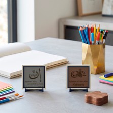 Miaju Çalışma Masası ve Ofis İçin Sabır Ayeti Tasarımı ve Damla Hat Besmele Takımı 10x10 cm, Açık Kahve - Kül Gri