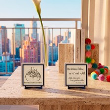 Miaju Geleneksel Hat İşlemeli “Allah Bize Yeter” Metni ve Türkçe Çevirili Bismillahirrahmanirrahîm İkili Masa Süsü 10x10 cm, Pudra - Pudra