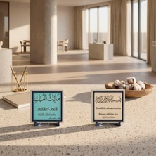 Miaju Modern ve Şık Mekânlar İçin Egemenlik Mesajı Kombini ve Çevirili Besmele İkili Aksesuar Seti - Kalıcı Hatıralık 10x10 cm, Pudra - Turkuaz