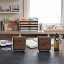 Miaju “Kün Fe Yekün” Hat Sanatı ve Özel Deri Meâlli Besmele İkili Masaüstü Objesi 10x10 cm, Açık Kahve - Açık Kahve