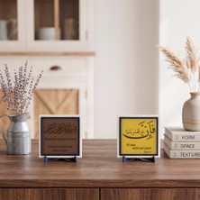 Miaju Manevi Değeri Yüksek İnşirah 5. Ayet Yazısı ile Özel Deri Çevirili Besmele Detaylı İkili Masaüstü Dekoru 10x10 cm, Açık Kahve - Sarı
