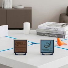 Miaju Sabır Ayeti Kaligrafisi ile Türkçe Çevirili Bismillâhirrahmânirrahîm Yazılı 2'li Set 10x10 cm, Açık Kahve - Gök Mavi