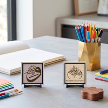 Miaju Kalıcı ve Değerli Bir Hatıra: Dekoratif “Ve Rabbeke Fe Kebbir” Hat Yazısı ile Bismillahirrahmanirrahîm İkili Obje - Özel Hediye 10x10 cm, Pudra - Yavru Ağzı