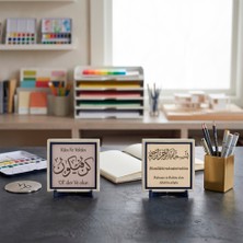 Miaju Kalıcı ve Değerli Bir Hatıra: Dekoratif Mucize Ayeti Yazısı ile Meâlli Besmele İkili Obje 10x10 cm, Pudra - Yavru Ağzı