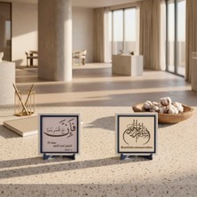 Miaju Kalıcı ve Değerli Bir Hatıra: İnşirah Suresi Hat Yazısı ile Bismillahirrahmanirrahîm İkili Obje - Kalıcı Hatıralık 10x10 cm, Pudra - Yavru Ağzı