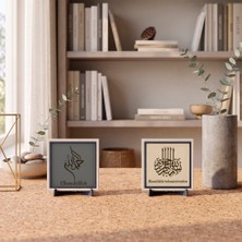 Miaju Çalışma Odası, Komodin ve Tepsi Kenarı İçin Hamd Stantlı Tasarım ve Damla Hat Besmele İkili Takım 10x10 cm, Pudra - Kül Gri