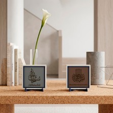 Miaju Şehir Manzaralı Evler ve Modern Oturma Odaları Için Zikir Tasarımı ve Damla Hat Besmele Takımı 10X10 Cm, Açık Kahve - Kül Gri