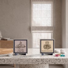 Miaju Kalıcı ve Değerli Bir Hatıra: Tevekkül Ayeti Hat Yazısı ile Özel Deri Besmele İkili Obje 10x10 cm, Pudra - Yavru Ağzı