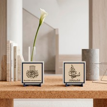 Miaju Klasik Hat Çizgili Zikir Duası Formu ve Özel Deri Bismillah Işlemeli Ikili Masa Süsü 10X10 Cm, Pudra - Pudra