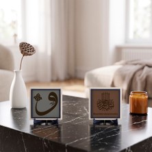 Miaju Modern Mermer ve Ahşap Detaylı Mekânlar Için Vahdet Simgesi Vav ve Damla Hat Besmele Ikili Süs 10X10 Cm, Açık Kahve - Kül Gri
