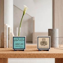 Miaju Modern ve Şık Yatak Odaları İçin Egemenlik Mesajı Kombini ve Damla Hat Besmele İkili Aksesuar Seti - Kalıcı Hatıralık 10x10 cm, Pudra - Turkuaz