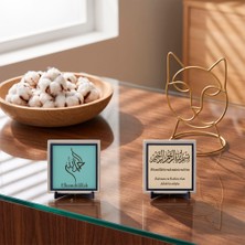 Miaju Modern ve Şık Mekânlar İçin Elhamdülillah Kombini ve Çevirili Besmele İkili Aksesuar Seti - Kalıcı Hatıralık 10x10 cm, Pudra - Turkuaz