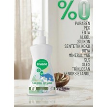 Natural Doğal Kastil Sabun 300 ml - Arındırıcı Defne Yağlı El ve Vücut Sıvı Sabunu (Özel Seri)