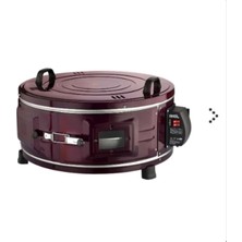 Go İthalat Akel AF-007B Gross Büyük Boy Yuvarlak Davul Fırın 1300W 53 Cm.