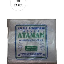 İlk El Grup Kalın Şeffaf Atlet Poşet Orta Boy 27X47 cm 1 kg (10 Paket-Takriben 1,450 Adet)
