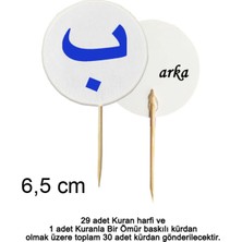 Tasarı Mağazası 30 Adet Dekoratif Mavi Elifba Kuran Harfleri Baskılı Kürdan 6,5 cm - Kur'an-I Kerime Geçme Töreni