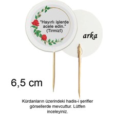 Tasarı Mağazası 40 Adet Kur'an-I Kerime Geçme Töreni Için Kısa Hadis-I Şerif Baskılı Kürdan 6,5 cm -0