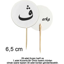 Tasarı Mağazası 30 Adet Dekoratif Siyah Elifba Kuran Harfleri Baskılı Kürdan 6,5 cm - Kur'an-I Kerime Geçme Töreni