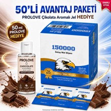 Pro Love Vıga 150000 Tek Kullanımlık Mendil 50 Adet - Prolove Çikolatalı Kayganlaştirıcı 50 ml Jel Hediye