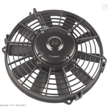 Kormas 5702109120001 12V 9 Inç Ince Emici Aksiyel Fan