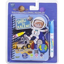 Aydogan's Uzay ve Astronot: Özel Sulu Kalem ile Sihirli Boyama - Eğlenceli Aktivite