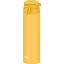 AvantajAl Thermos JOS-750 Ultralight Yellow Termos