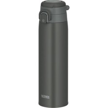 AvantajAl Thermos JOS-750 Ultralight Dark Gray Termos