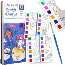 Happy Trend Renk Paletli Sulu Boya Kitabı + Fırça, 12 Sayfa Boyama Kitabı, Aktivite Boyama Seti, Çocuklar Için Yeni Nesil Sulu Boya Defteri (Renkli Dünya)