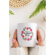 Alya Gift Shop Kişiye Özel Dünyanın En Güzel Annesi Kupa Bardak