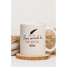 Alya Gift Shop Kişiye Özel Seni Sevmek Bir Şiirdir Kupa Bardak