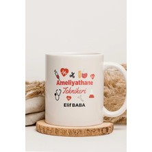 Alya Gift Shop Kişiye Özel Ameliyathane Teknikeri Kupa Bardak