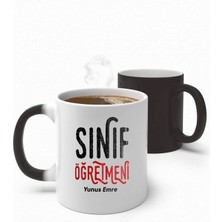Alya Gift Shop Kişiye Özel Sınıf Öğretmeni Sihirli Kupa Bardak