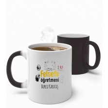 Alya Gift Shop Kişiye Özel Felsefe Öğretmeni Kupa Bardak