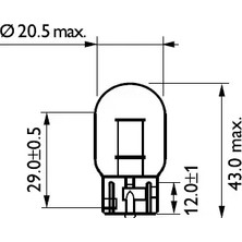 Ampül - (Fiat 500, Punto, Doblo, Freemont, Scudo, Ulysse, 124) - (PHILIPS-12065CP)