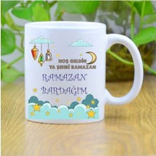 Empressco Ramazan Bardağım Yazılı Gökyüzü Tasarım Kupa Bardak