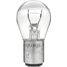 Ampül - (Fiat Strada, Ducato, Doblo, Fiorino, Qubo, Multipla, Palio) - (HELLA-8GD004772121)