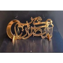 Empressco Ramadan Kareem Masa Süsü Ayaklı Stand Ramazan Süslemeleri Ahşap Üzeri Gold Pleksi