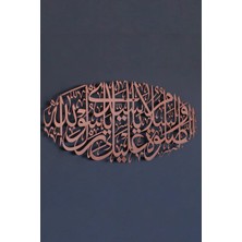 Empressco Salavat-I Şerif Duası Metal Islami Duvar Dekoru - Islami - Islami Duvar Sanatı Ev Ofis Cami Tablosu
