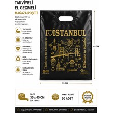 Barışkan Takviyeli El Geçme Istanbul Tasarımlı Poşet 35X45-MAĞAZA POŞETI-50ADET Takviyeli El Geçme Istanbul Tasarımlı Poşet 35X45-MAĞAZA POŞETI-50ADET