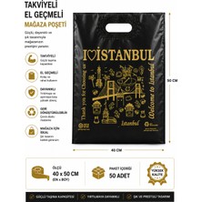 Barışkan Takviyeli El Geçme Istanbul Tasarımlı Poşet 40X50-MAĞAZA POŞETI-50ADET