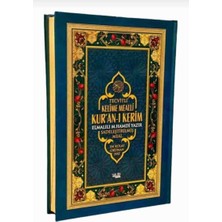 Nuh Yayınları Tecvitli Kelime Mealli Kuranı Kerim Elmalılı Muhammed Hamdi Yazır Sadeleştirilmiş Metin En Kolay Okunan Hat 17X24 cm