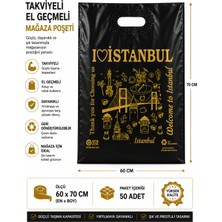 Barışkan Takviyeli El Geçme Istanbul Tasarımlı Poşet 60X70-MAĞAZA POŞETI-50ADET