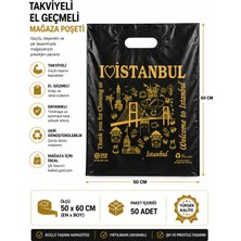 Barışkan Takviyeli El Geçme Istanbul Tasarımlı Poşet 50X60-MAĞAZA POŞETI-50ADET